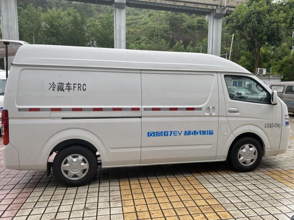 福田风景G7新能源冷藏车产品参数明细